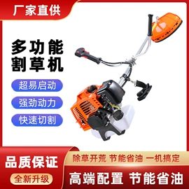 其他园林工具;割草机;油锯