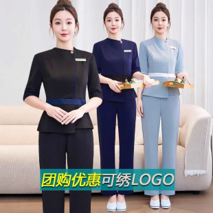 Spring and Autumn Beauty Salon Spa Health Center Beautician Foot Massage Technician Waiter Work Clothes Feminine Suit