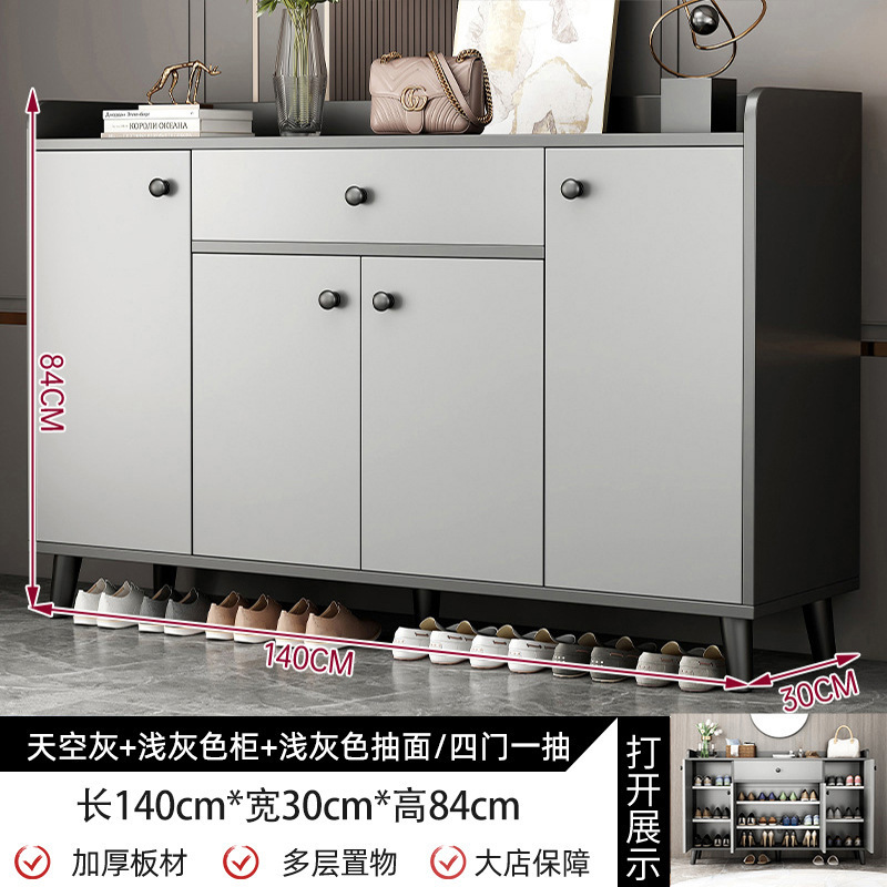鞋柜家用门口轻奢多层玄关柜入户客厅大容量靠墙带挂衣架一体鞋架|undefined