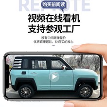 时尚新款五门五座载客拉客全封闭家用代步电动车四轮车成人电瓶车