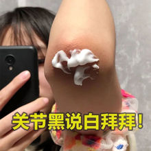 �۲������P��ȥ�������ָ첲��ϥ�w�_�׸첲����Ҹ�p�ٺ�ɫ��