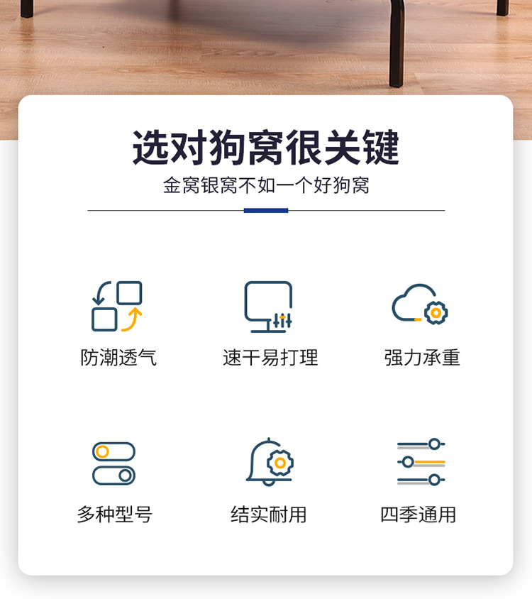 详情_02