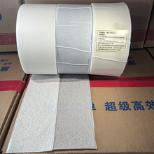 �Ǟr�������z����ˮ������ճ�zĤ��߅���B���̽��B��ˮ����
