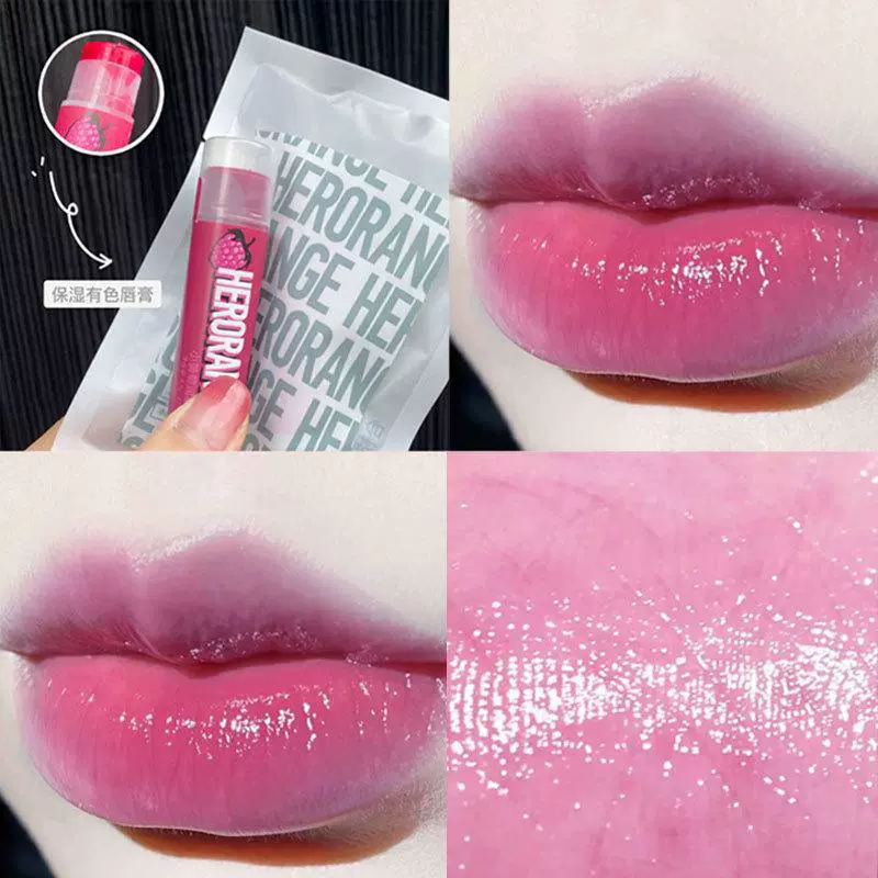 Lip balm (Herorange) moisturizing fruity tint, student‑friendly, stick format