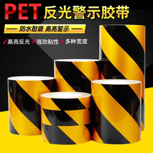 SֱPETʾzSRȫؘNͨȫz