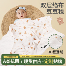 �냺����̺AU��ͯ�����������q�w̺�׃��@������ͨ�ļ����{��