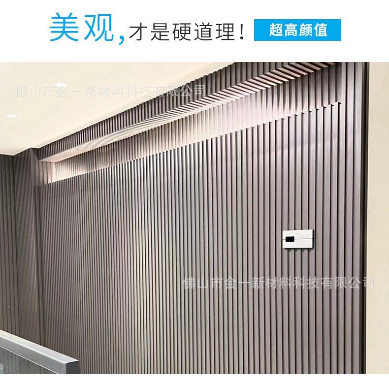 定制网红实木格栅 电视背景墙装饰木格珊板 天花吊顶格栅板护墙板-阿里巴巴