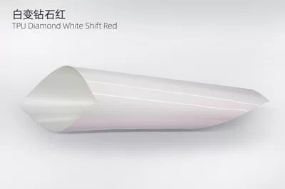 White Change Series Car Tpu Color-Changing Car Wrap High-Definition Paint Surface Transparent Protective Film Anti-Scratch Anti-Scrape Car Body Film (Car paint protective film) - white-to-diamond-red-75mil-five-year-warranty