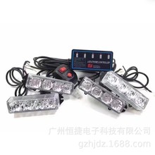 羳u܇LEDоWW12VһİlWоWʾ4LED