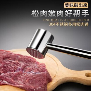 304���P������N�N������ţ���N�����p���N�������������ÿɑҒ�