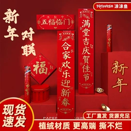 画纸、画布;素描本;练字帖