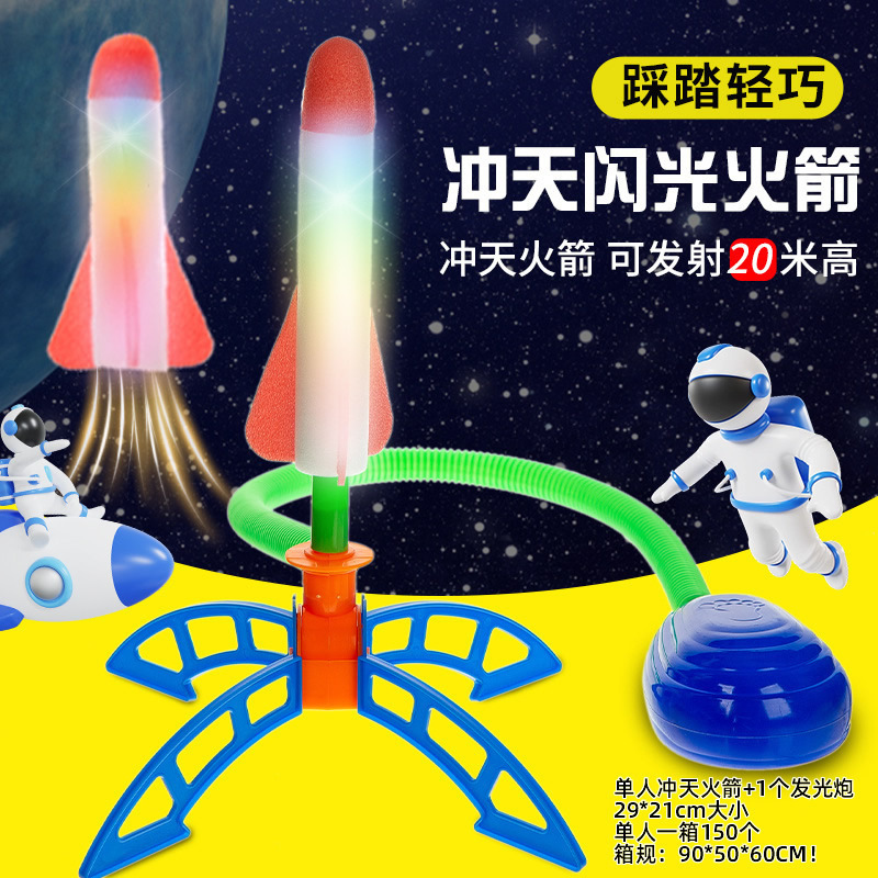 小プレゼントを押して、幼稚園の子供のおもちゃを卸売りします。|undefined