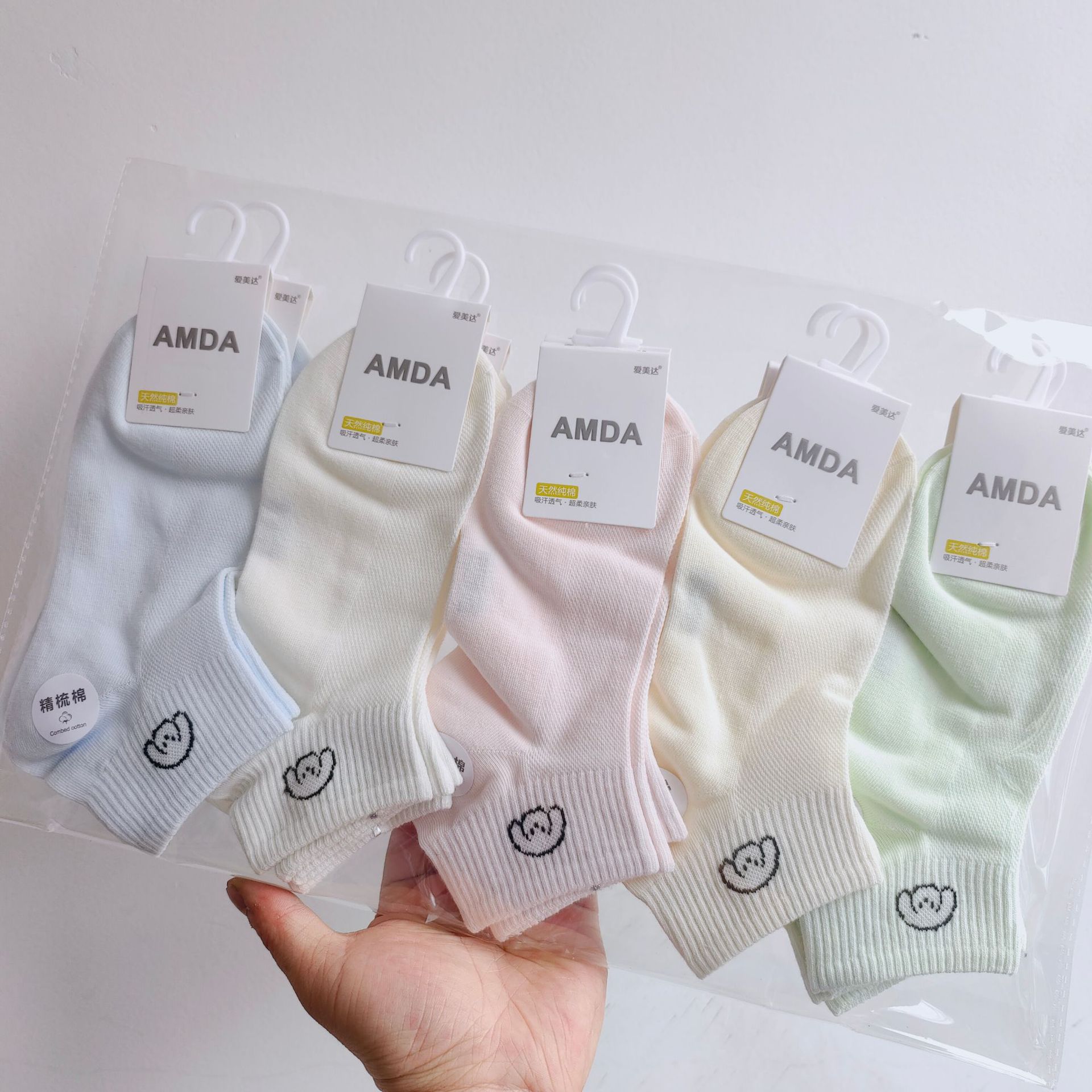 Aimida primavera y verano de las mujeres de algodón fino corto deportes barco Calcetines de moda fresco cómodo sudor-absorbente transpirable rayas finas