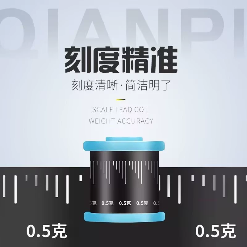  competitivе lead roll для рыбалки весы свинец быстрый вес грамм толщина экологически чистый стол свинцовый крепеж крепление