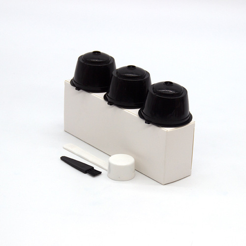 Suitable for DOLCE GUSTO coffee capsule cup coffee filter filter reusable 3 box set