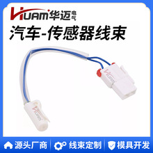 HUAM�A�~60148-0003400-01 �m��춴����������˪����������