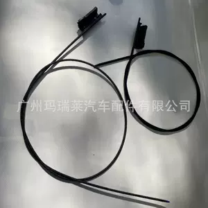 54107387113 BMW X5 şüşə kabeli dam luku təmiri dəsti, sürgü təmiri dəsti