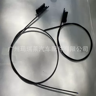 54107387113 suitable for BMW X5 glass cable sunroof repair kit repair kit slide rail repair kit slider (Sunroof and accessories)