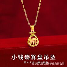 ֱ����������ͬ���ɫ������P����ŮС���OӋ��ؔ�{�������i���