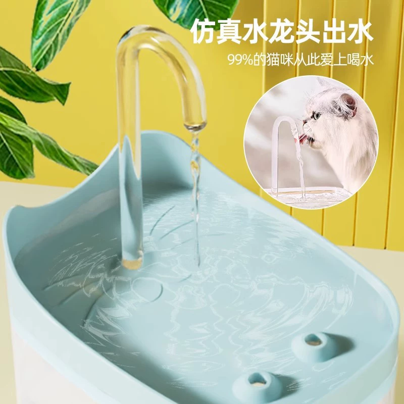 Кошка-питомец, автоматический водопод dispensing, умная мобильная нагреватель воды для кошек, собак, миска для воды чёрная мифическая принадлежность питомца