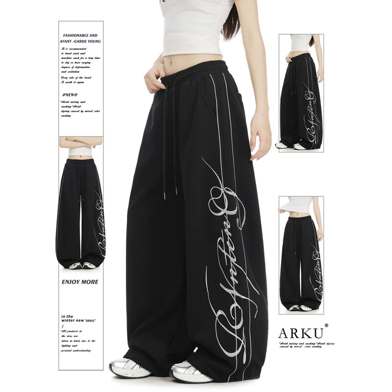 American-Style Letter Embroidery Striped Black Sweatpants Unisex Loose Drape Dance Sports Pants Wide-Leg Casual Long Pants