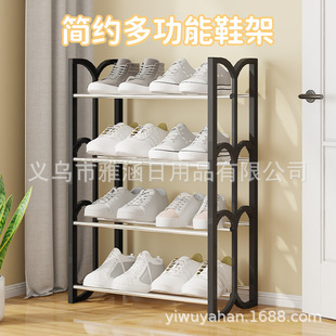 �羳���N���⻨�꺆��4��Ь�܌W������СЬ���ռ{����Ь��Ь��