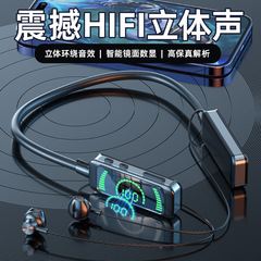 人気の X88 ミラー 2025 新しいワイヤレス Bluetooth ヘッドセットセミインイヤーハンギングネックスポーツ超長バッテリー寿命プライベートモデル