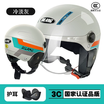 Motosiklet kaskı (dəbilqə) – Dilang 3C Certified Helmet, National Standard - l004a-cold-gray-ear-protection-cotton-lining