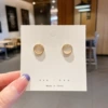 92#White cat eye stone