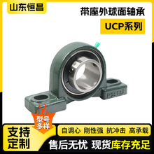 ��ʽ���������UELP204 205 206 207 208 209 210 211 212 213