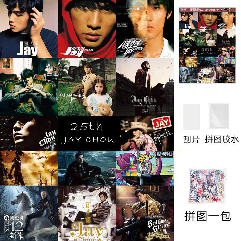 微信图片_20260329175616_802_49