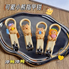 Cute Cartoon Nail Clippers Candy Color Nail Clippers Creative Folding Nail Clippers Girls Manicure Anti-splash