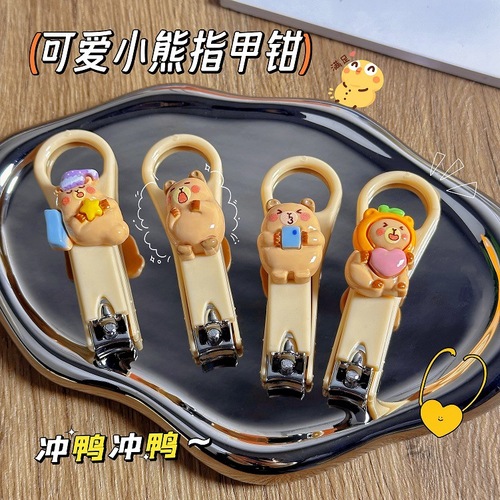 Cute Cartoon Nail Clippers Candy Color Nail Clippers Creative Folding Nail Clippers Girls Manicure Anti-splash