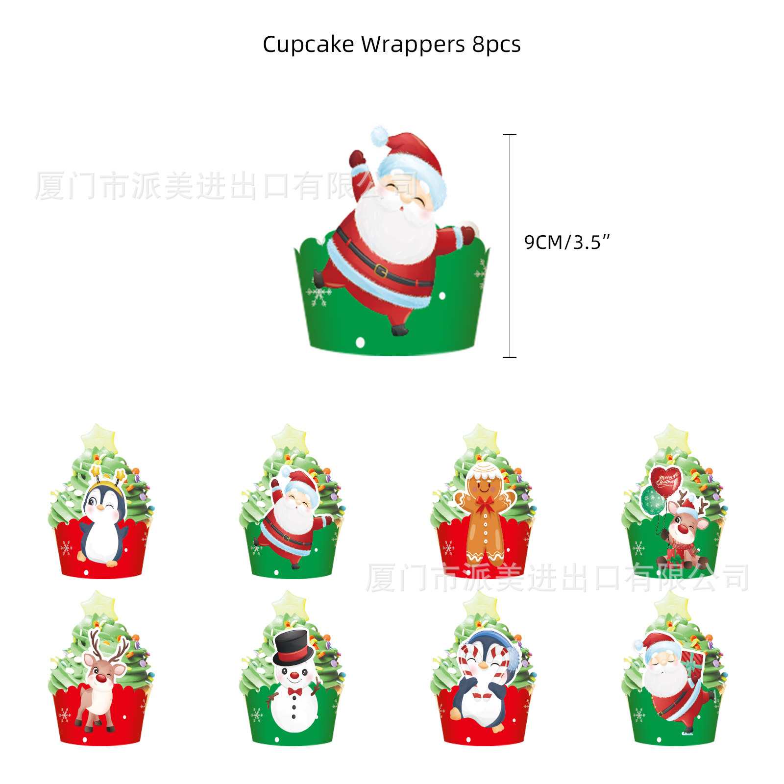 圣诞节主题套装-Melody新品-29.jpg