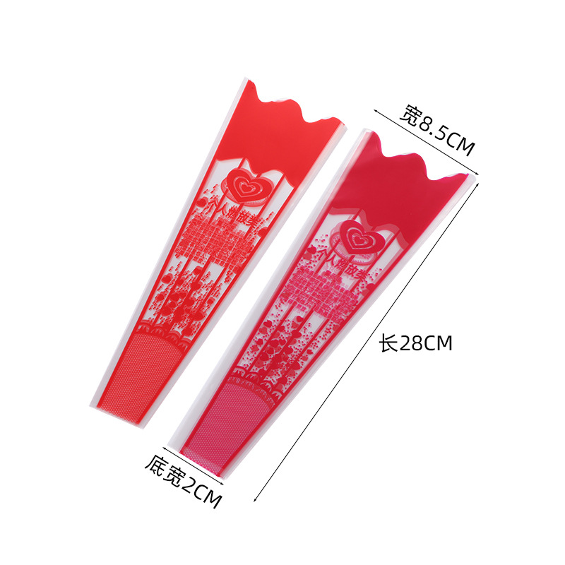 Heart Print Wavy Edge Single Flower Bag Transparent Plastic Bag New Year Spring Wedding OPP Plastic Packaging Bag