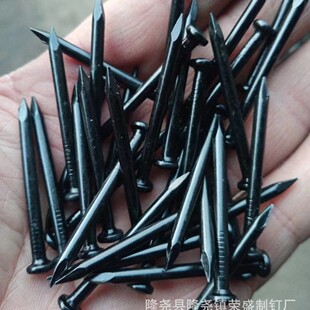 特种钢钉发黑钉煮黑发蓝水泥钢钉加硬钢钉100只装热收缩隆尧钉子-阿里巴巴