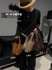 高级感荔枝纹头层牛皮菜篮子包包女2025秋冬新款时尚手提水桶包潮