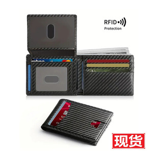 ���R�d���N��ʿ�X��14��λRFID����̼�w�y�X������������Ƥ�A���I