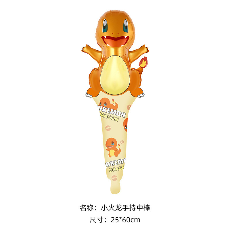 Balón de palos de mano, palos de palos en el puesto, empujando globos de aluminio, palos de mano, decorados de fiesta para niños, bolas de aluminio