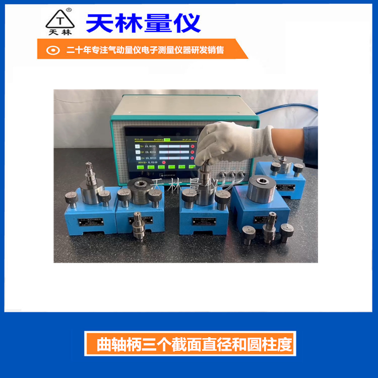 �������������⾶�������⾶�Զ����������������ᾶ�������Զ���