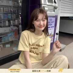 你好卡农 撞色字母刺绣圆领短袖t恤女夏季2025年新款宽松显瘦上衣