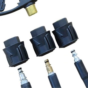 Amazon Hot-selling Baidellich Bosch Yili 5 Green Field Kaichi Water Connector K2 ~ K7 Connector