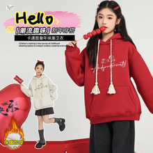 Ůͯӽql2025ﶬ¿ͨDдͯBñL¶b