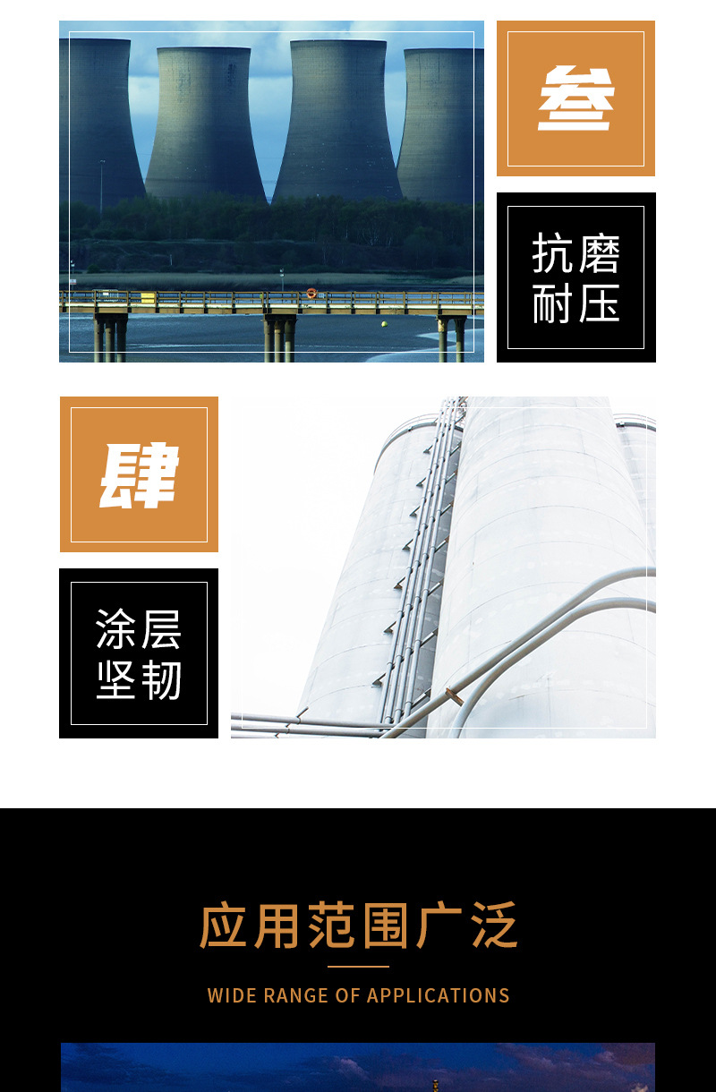 详情_05.jpg