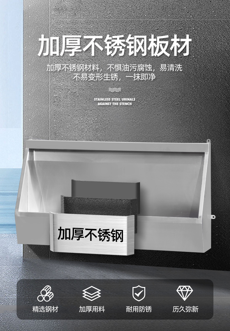 小便池详情_06
