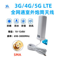 ����ȫ��4G3GLET��Ͳ�쾀·�����W�������֙C��̖�Ŵ����쾀