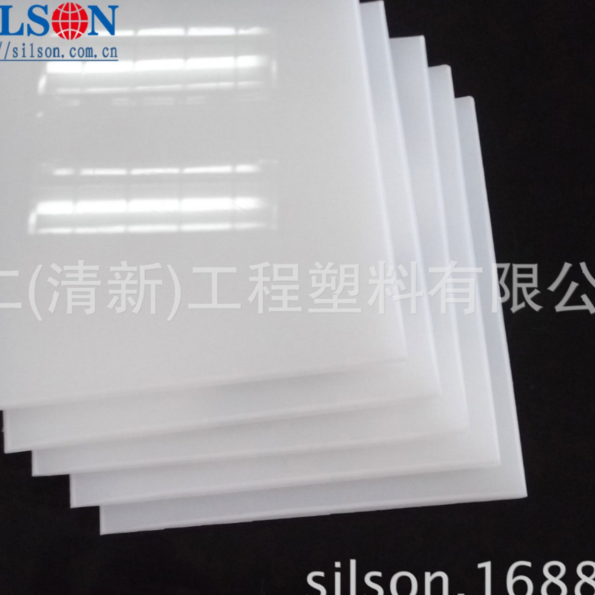 供应台湾喜得高刚性PP板 半透明PP板  归仁喜得防水