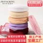 鱼尾实惠装礼品包装丝带