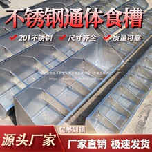 ���P��iʳ�����ɲ�ʳ��С�i����ˮ���iʳ�۴��i���ʲ��i���Bֳ�O