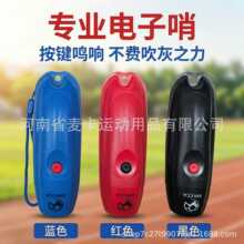 ���ƏS��ֱ���߷�ؐ��ӿ����������ڱ�ِ���н̾��̌W��ӿ���